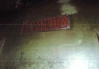 プレス機買取【2211041】山本鉄工所製　E4-1-29-05　年式:1973年製　プレス機買取