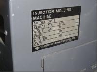 射出成形機買取【2211009】住友重機械工業製　SV18　年式:2003年製　射出成形機買取