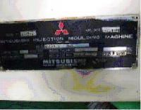 射出成形機買取【2211030】MITSUBISHI製　850MGⅢ-160　1997年製　