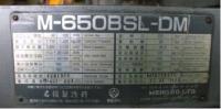 射出成形機買取【2211030】MEIKI製　M-650BSL-DM　1993年製　射出成形機買取