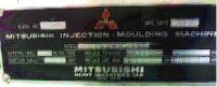 射出成形機買取【2211030】MITSUBISHI製　350MGⅢ　1996年製　射出成形機買取