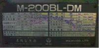 射出成形機買取【2211030】MEIKI製　M-200BL-DM　1997年製　射出成形機買取