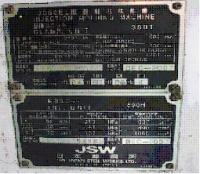 射出成形機買取【2211030】JSW製　J350ELⅢ-890H　2003年製　射出成形機買取