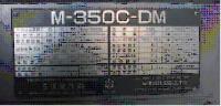 射出成形機買取【2211030】MEIKI製　M-350C-DM　1999年製　射出成形機買取