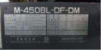 射出成形機買取【2211030】MEIKI製　M-450BL-DF-DM　1996年製　射出成形機