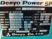 発電機買取【2301074】東京電気製造製　TCG1L　1983年製　発電機買取  中古機械買取2