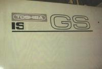 成形機買取【2210077】東芝機械製　IS-280GSW-27　1995年製　成形機買取