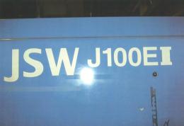 成形機買取【2210077】JSW製　J-100EⅡ　1997年製　成形機買取  中古機械買取