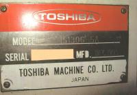 成形機買取【2210077】東芝機械製　IS130G-5A　1995年製　成形機買取  中古機械買取