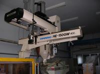 プラスチック成形機【2112044】東芝 IS-130FA1-5A型1台 1993年式 買取