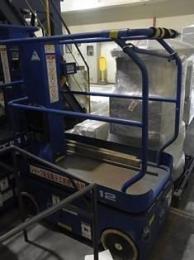 昇降機買取【2301067】アップライト製　TM12　年式:不明　昇降機買取  中古機械買取