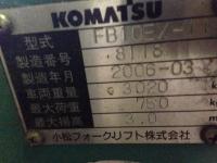 フォークリフト【2403520】トヨタフォークリフト5FG15買取