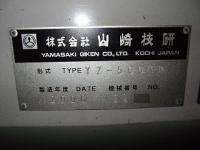 NCフライス盤買取【2102033】山崎製YZ-500年式:2006年買取