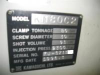 プラスチック成形機【2105096】川口製KM80-C2成型機買取