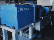 射出成形機買取【2205067】JSW製　J-110ELⅡ　年式:1999年製　射出成形機買取