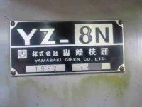 フライス盤買取【2206014】山崎技研製　YZ-8N　年式:1982年製フライス盤買取