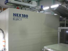 射出成形機買取【2206001】日精樹脂工業製　NEX180-36E　年式:2009年製　射出成形機
