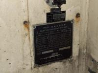 プラスチック成形機買取【2106118】JSW100t成型機買取