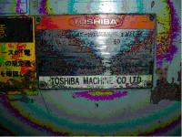 射出成形機買取【2303024】東芝製　IS1800DE  年式:1988年製　射出成形機買取