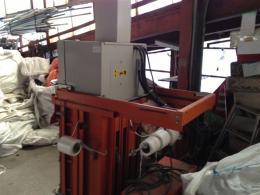 圧縮減容機買取【2301009】E.OCT製　6040HDC  年式:2010年製　圧縮減容機買取