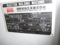 プラスチック成形機【2202059】日精油圧式FN1000型2000年式 買取