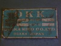 フライス盤【2112041】【静岡県】大阪機工　立フライス盤 買取　