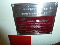 成形機【2112035】新潟製 NN220型一式1台 1994年式 買取