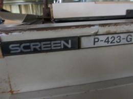 その他機器買取【2204072】大日本スクリーン製　P-423-G  年式:不明　その他機器買取