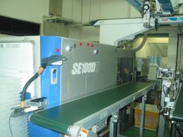 射出成形機買取【2211080】住友製　SE-100-DU　年式:2006年製　射出成形機買取