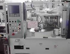 成形機買取【2012051】日精製成型機TNS75R3S9V買取