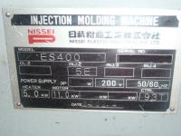 射出成形機買取【2305086】日精製　ES400　年式:2002年製　射出成形機買取  中古機械