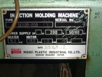 射出成形機買取【2305085】日精製　DC-100-200型　年式:1987年製　射出成形機買取