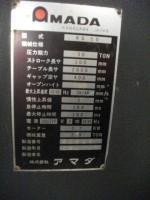 プレスブレーキ【2207056】アマダ製RG-50型買取買取
