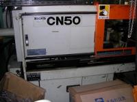 プラスチック成形機【2203082】新潟鉄工所 CN-50型 買取