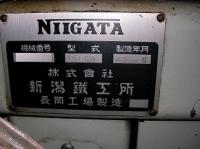 プラスチック成形機【2203082】新潟鉄工所 CN-50型 買取