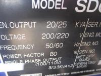 発電機【2112008】AIRMAN　SDG25S 25KVA買取