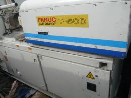 プラスチック成形機【2112020】FANUC T-50D型 1993年式 50トン射出成形機 買取