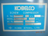 その他機器買取【2305062】神戸製鋼製　AL90　年式:1995年製　その他機器買取  中古機械