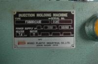 成形機買取【2110015】日精製80トン射出成形機買取