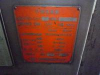 研削盤買取【2111011】NICCO製NFG-515型買取