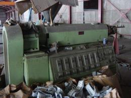 押出機【2111050】IKG MS50-25 押出機 買取