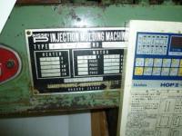 射出成形機買取【2310023】日精製　FS-75N型　年式:1978年式　射出成形機買取