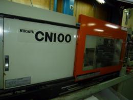 射出成形機買取【2310023】新潟鐵工所製　CN-100型　年式:1990年式　射出成形機買取
