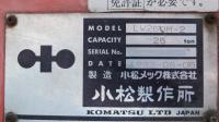 クレーン買取【2309025】小松製　LW250M-2　年式:1992年製　クレーン買取  中古機械