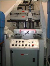 印刷機械【2202094】【関東】SERIA製SSA-TP400FVS印刷機買取