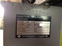 射出成形機買取【2307016】住友製　SH80M　年式:1997年製　射出成形機買取