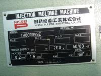 プラスチック成型機【2111082】日精 TH60R9VSE 縦型成型機 買取