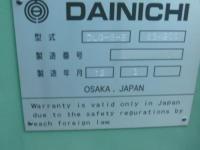 旋盤【2111009】DAINICHI DLG-SHB 2000年製 旋盤 買取