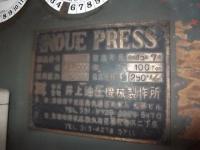 鍛圧機械買取【2112074】井上油圧製CF-2000 年式:1970年製　買取
