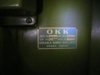 NCフライス盤買取【2204051】大阪機工NCフライス盤MHA-400買取